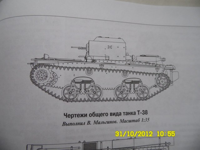 SAM_0053 [HDTV (1080)].jpg